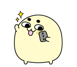 Kibimaro ~into the house~ sticker #5705664