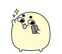 Kibimaro ~into the house~ sticker #5705664