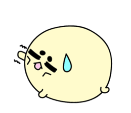 Kibimaro ~into the house~ sticker #5705665