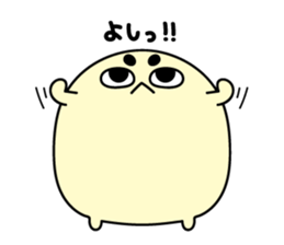 Kibimaro ~into the house~ sticker #5705668