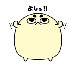 Kibimaro ~into the house~ sticker #5705668