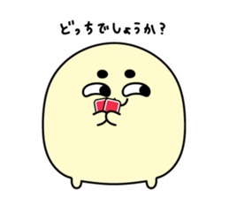 Kibimaro ~into the house~ sticker #5705675