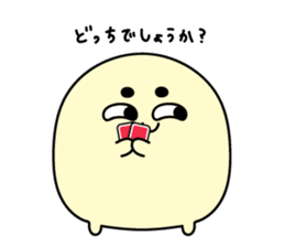 Kibimaro ~into the house~ sticker #5705675