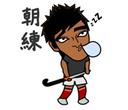 Field Hockey Club part2 for men sticker #5705757