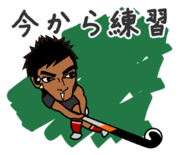 Field Hockey Club part2 for men sticker #5705759