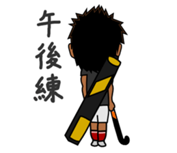 Field Hockey Club part2 for men sticker #5705760