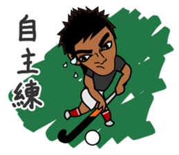 Field Hockey Club part2 for men sticker #5705763