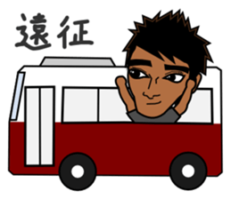 Field Hockey Club part2 for men sticker #5705770