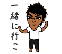 Field Hockey Club part2 for men sticker #5705774