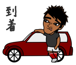 Field Hockey Club part2 for men sticker #5705776