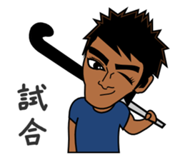 Field Hockey Club part2 for men sticker #5705779