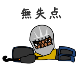 Field Hockey Club part2 for men sticker #5705780