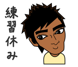 Field Hockey Club part2 for men sticker #5705781