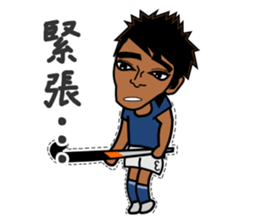 Field Hockey Club part2 for men sticker #5705782