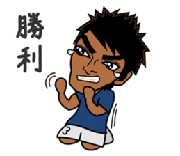 Field Hockey Club part2 for men sticker #5705785