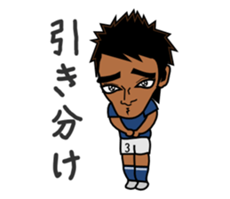 Field Hockey Club part2 for men sticker #5705787