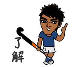 Field Hockey Club part2 for men sticker #5705789