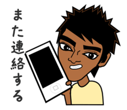 Field Hockey Club part2 for men sticker #5705792