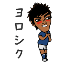 Field Hockey Club part2 for men sticker #5705793