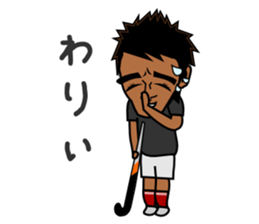 Field Hockey Club part2 for men sticker #5705795