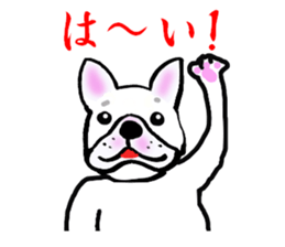 frenchbulldog formaljapanese revised sticker #5705877