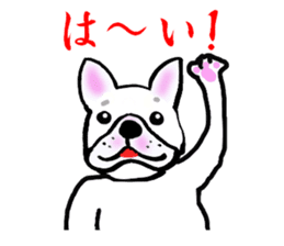 frenchbulldog formaljapanese revised sticker #5705877