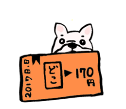 frenchbulldog formaljapanese revised sticker #5705878