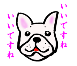frenchbulldog formaljapanese revised sticker #5705884