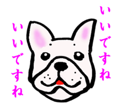 frenchbulldog formaljapanese revised sticker #5705884