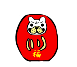 frenchbulldog formaljapanese revised sticker #5705886
