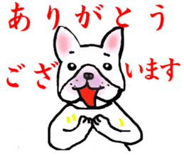 frenchbulldog formaljapanese revised sticker #5705887