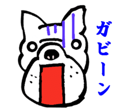 frenchbulldog formaljapanese revised sticker #5705888