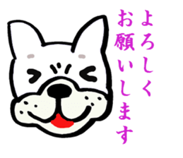 frenchbulldog formaljapanese revised sticker #5705893