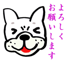 frenchbulldog formaljapanese revised sticker #5705893