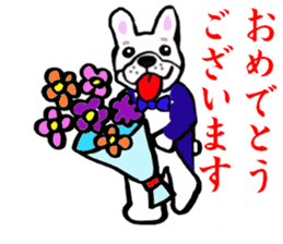frenchbulldog formaljapanese revised sticker #5705899