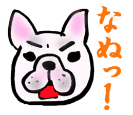 frenchbulldog formaljapanese revised sticker #5705902