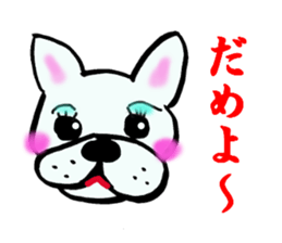 frenchbulldog formaljapanese revised sticker #5705903