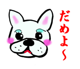 frenchbulldog formaljapanese revised sticker #5705903