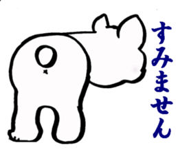 frenchbulldog formaljapanese revised sticker #5705905