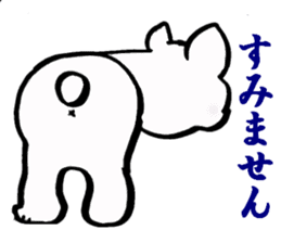 frenchbulldog formaljapanese revised sticker #5705905
