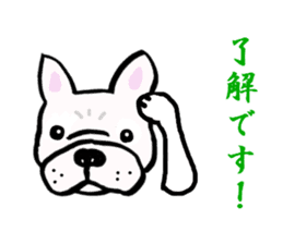 frenchbulldog formaljapanese revised sticker #5705909