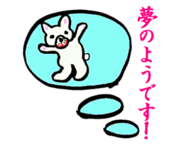 frenchbulldog formaljapanese revised sticker #5705910
