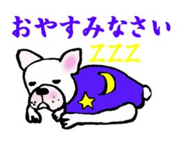 frenchbulldog formaljapanese revised sticker #5705911