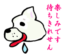 frenchbulldog formaljapanese revised sticker #5705914