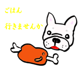 frenchbulldog formaljapanese revised sticker #5705915
