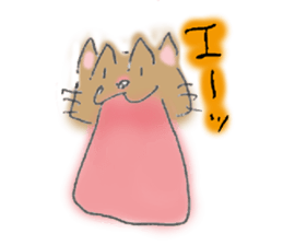 MIYAO sticker #5706478