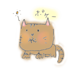 MIYAO sticker #5706480