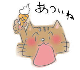 MIYAO sticker #5706483