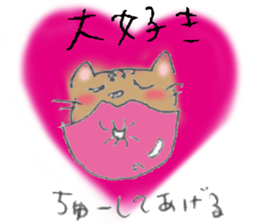 MIYAO sticker #5706490