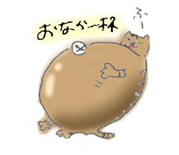 MIYAO sticker #5706492